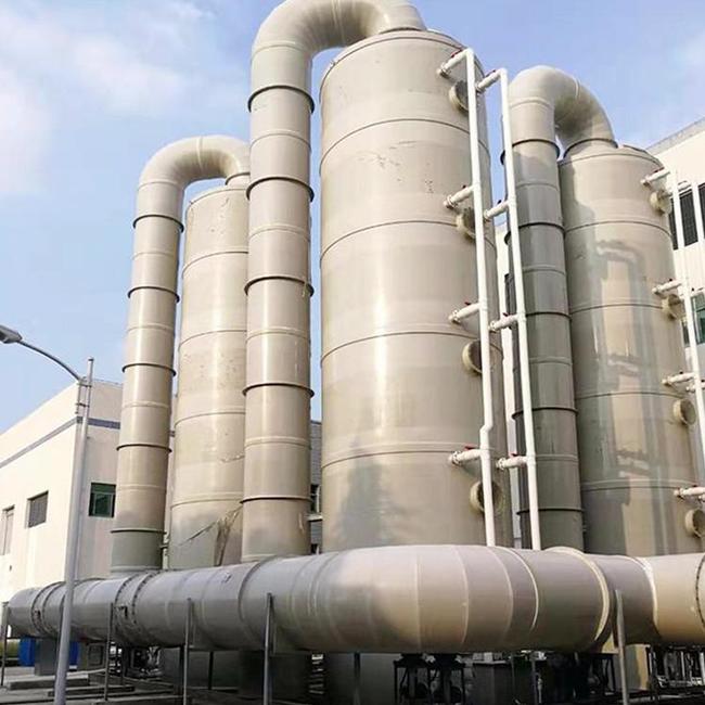 酸洗廢氣處理設(shè)備